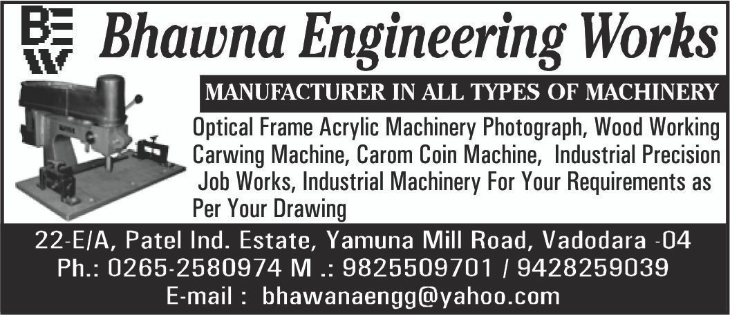 Image for Bhawna Engineering Works